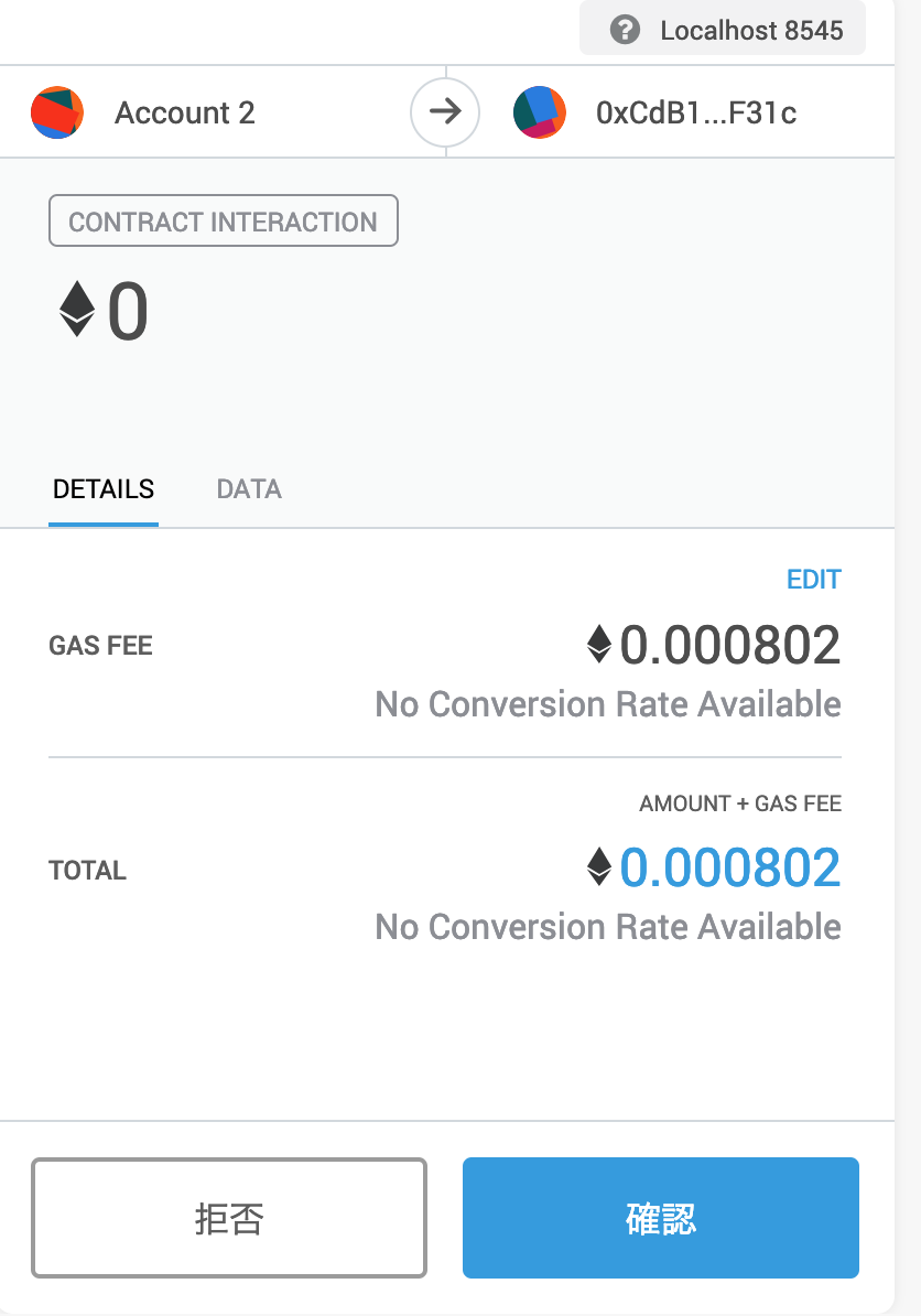 スクリーンショット 2019-03-07 15.05.53.png