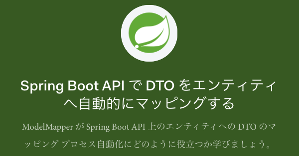 スクリーンショット 2019-03-15 11.03.31.png