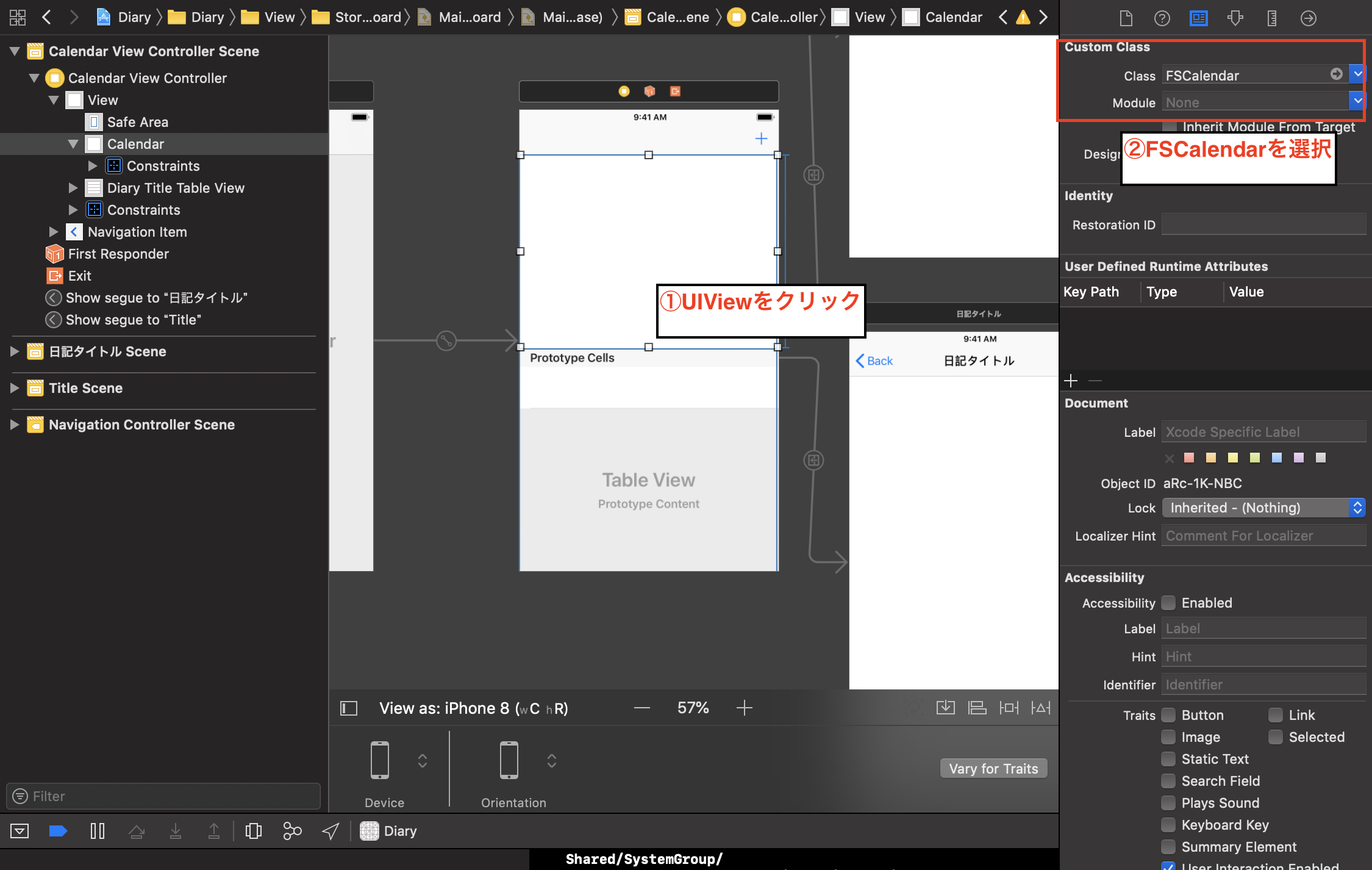 スクリーンショット 2019-02-10 20.43.14.png