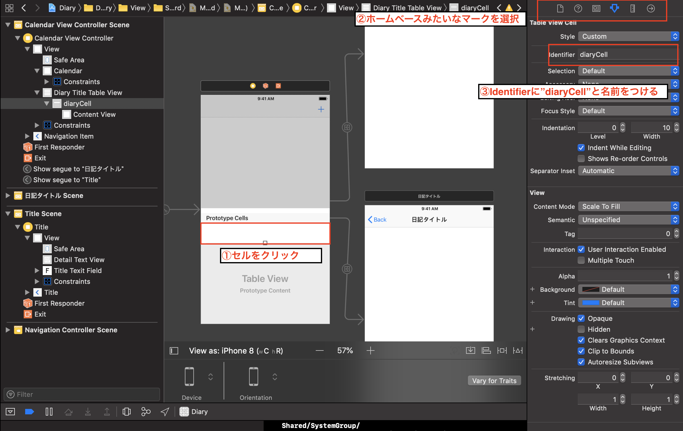 スクリーンショット 2019-02-10 20.52.44.png