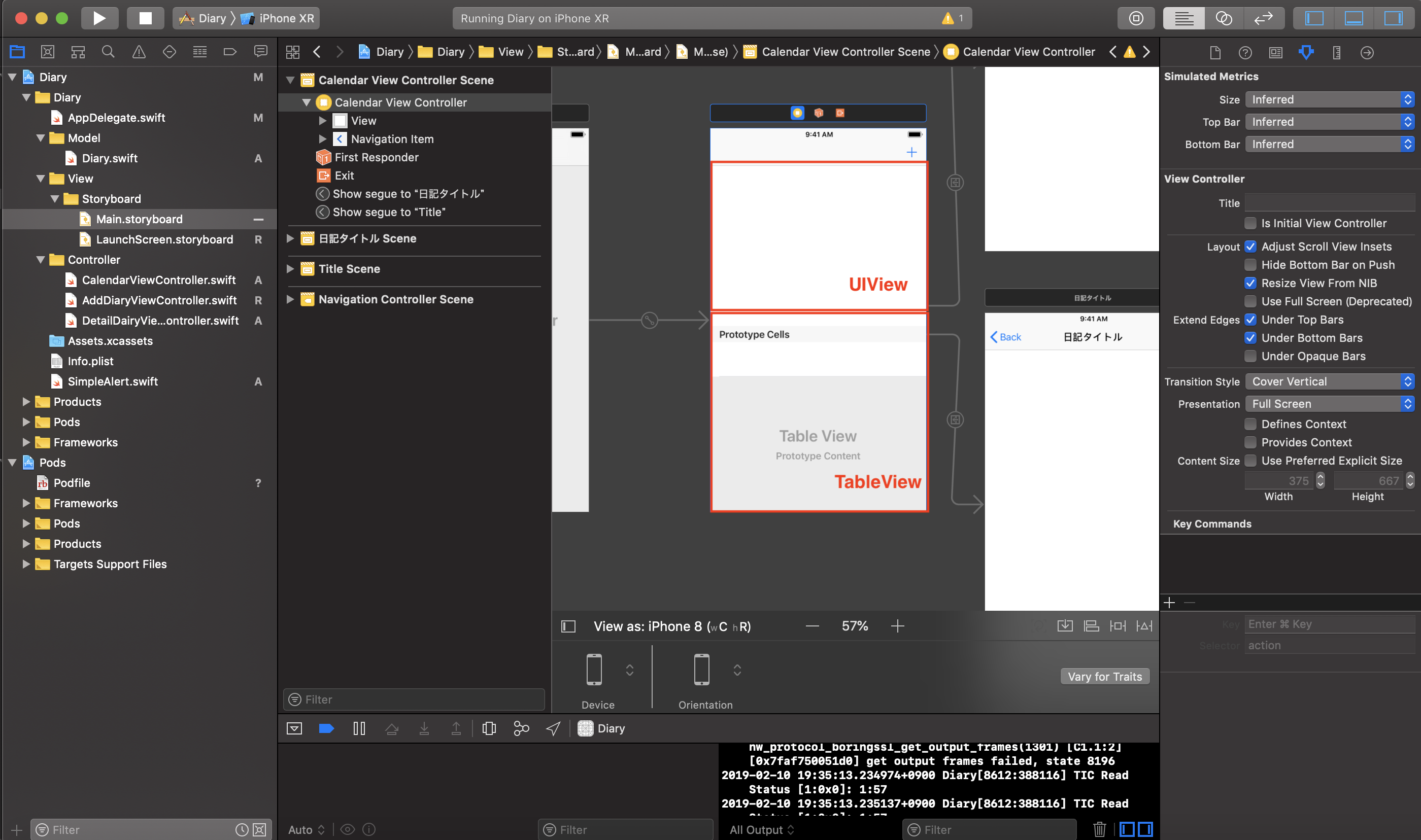 スクリーンショット 2019-02-10 20.03.07.png