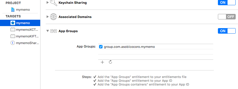 スクリーンショット 2015-12-21 23.57.00.png