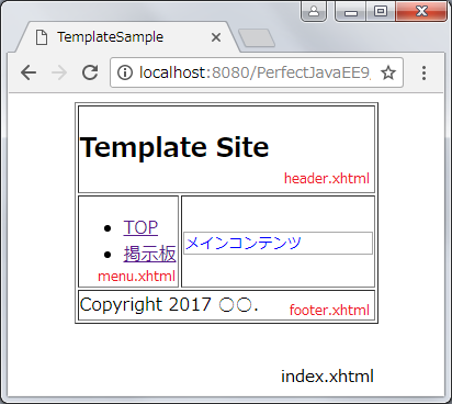 glassfish 4.1.1