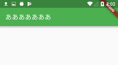 Screenshot_20181014-015712 (4).png