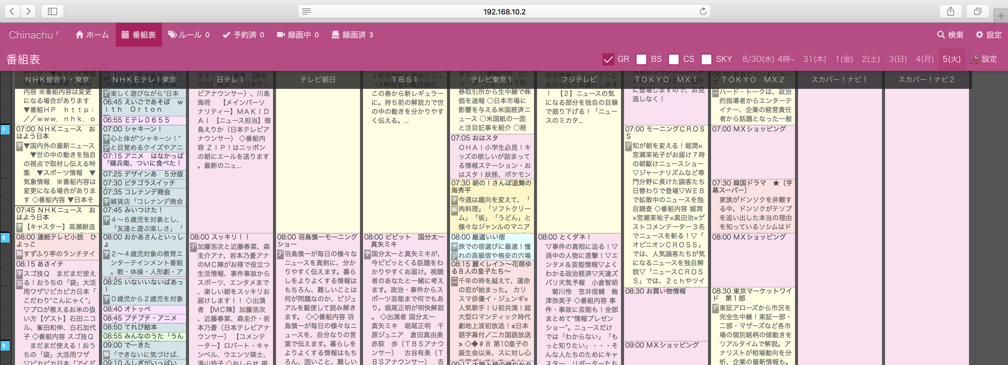 Kobito.LO1feH.png Kobito.LO1feH.png