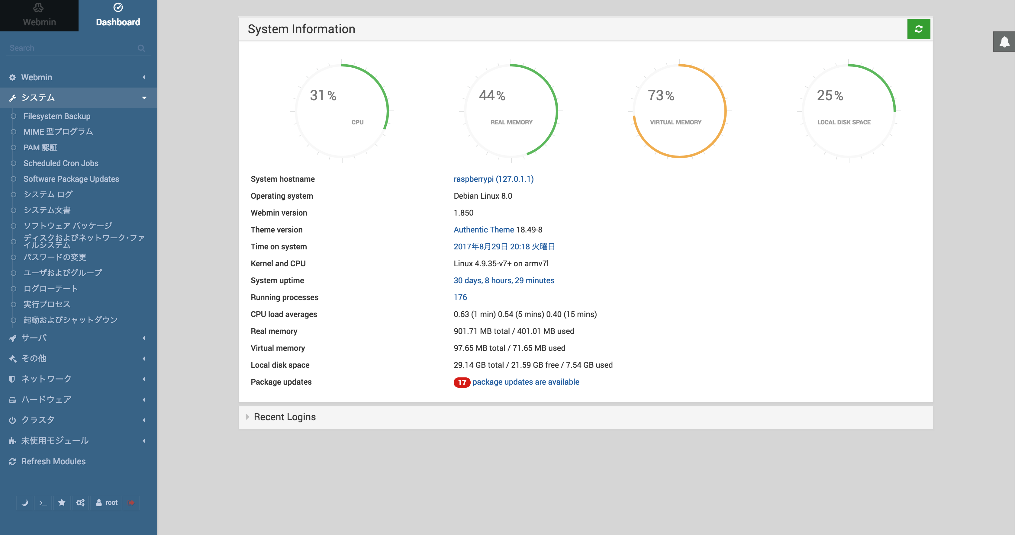 Kobito.XdJS4N.png Kobito.XdJS4N.png
