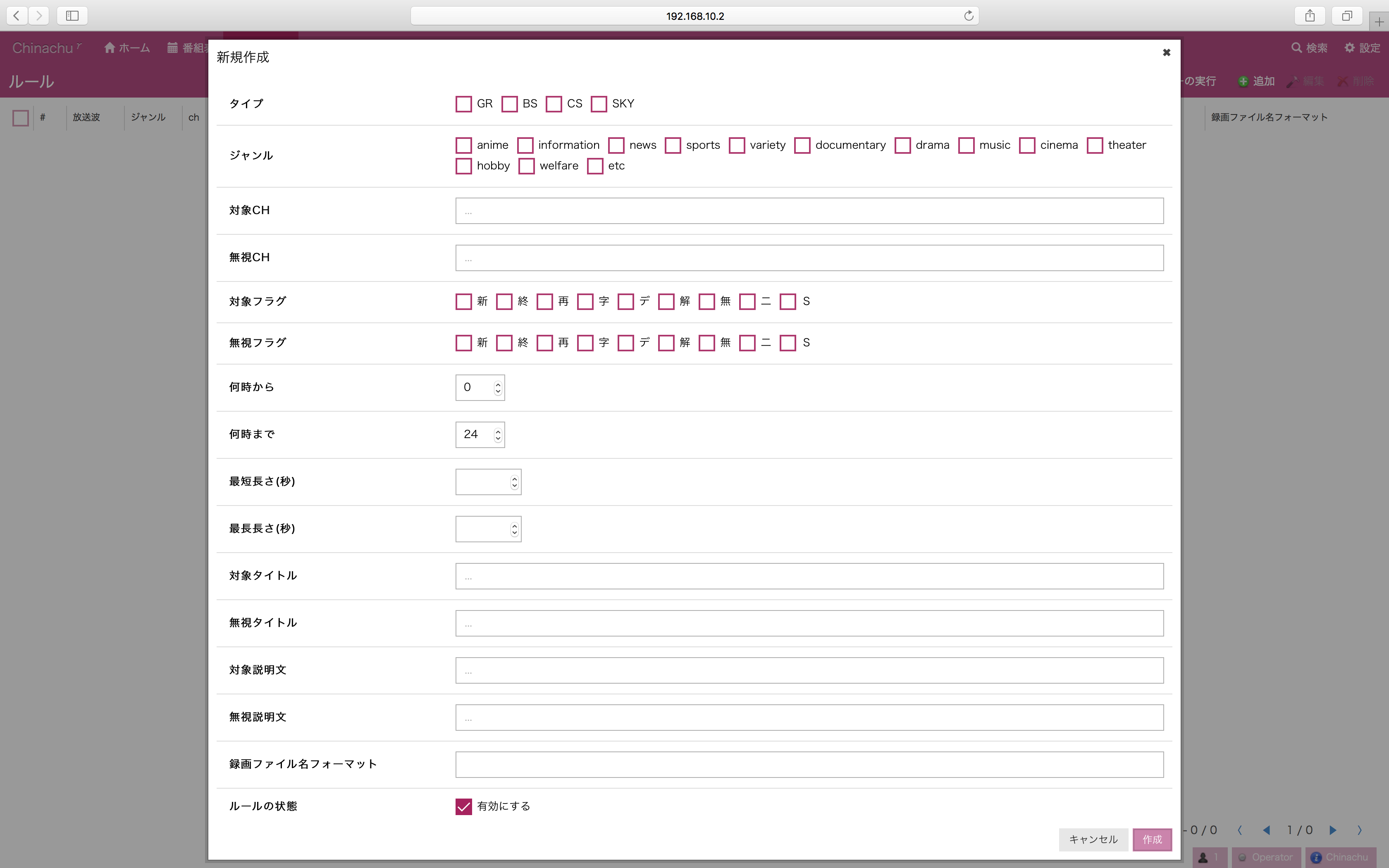 Kobito.0u6Umb.png Kobito.0u6Umb.png