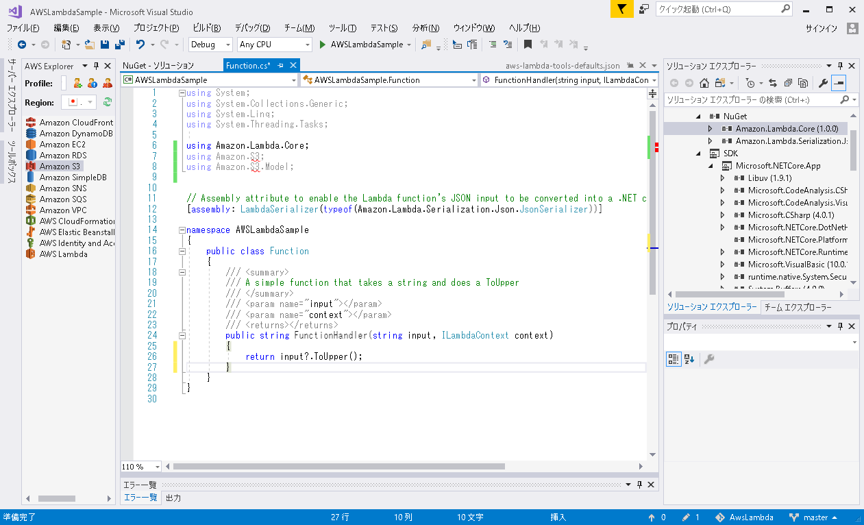 AWS Lambda(C)からS3へファイル作成して保存してみた lambda Qiita