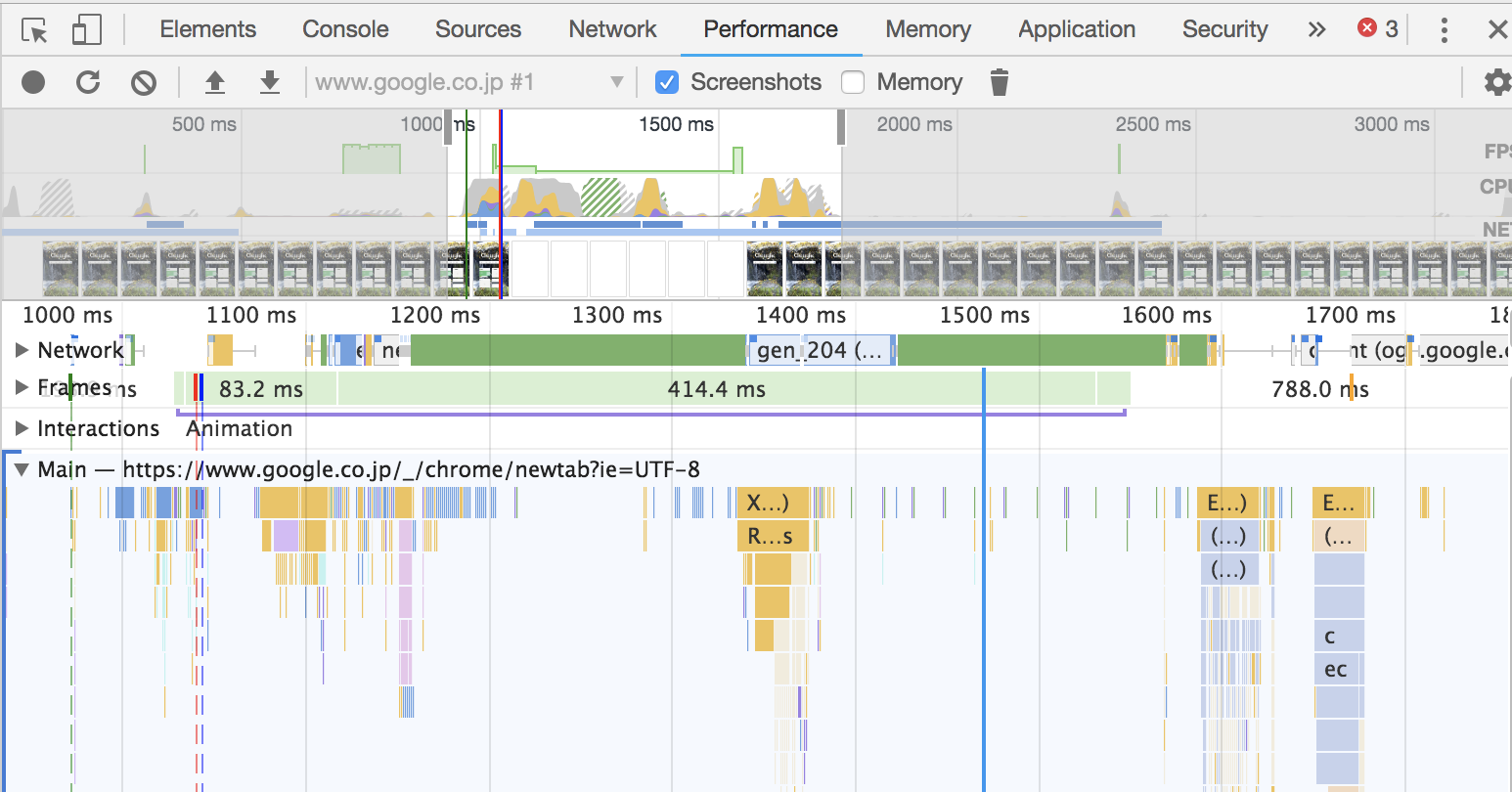 スクリーンショット 2018-09-16 16.34.15.png