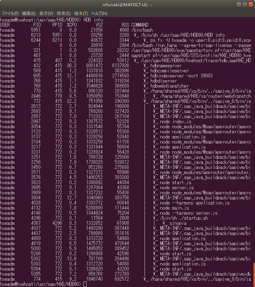 Screenshot from 2018-08-11 10-50-50.png