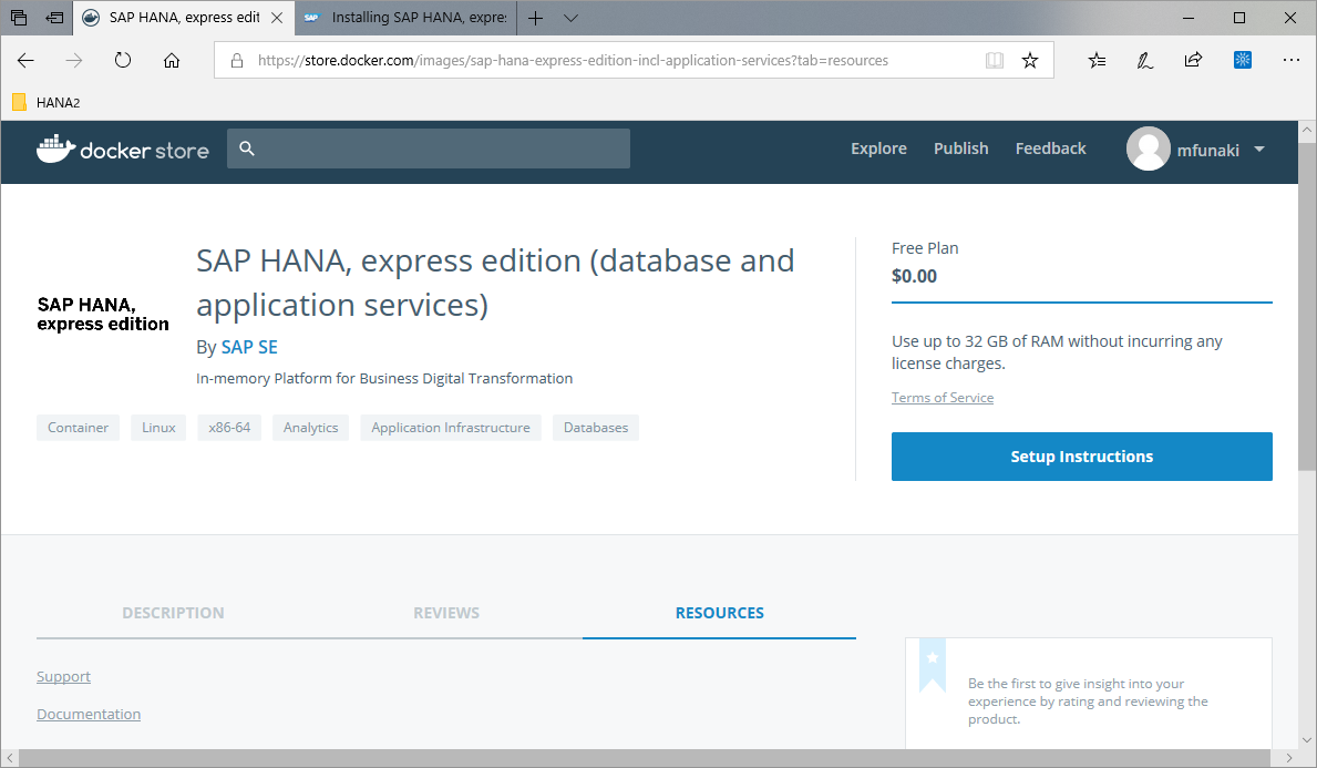 Docker版のSAP HANA express editionをインストールする