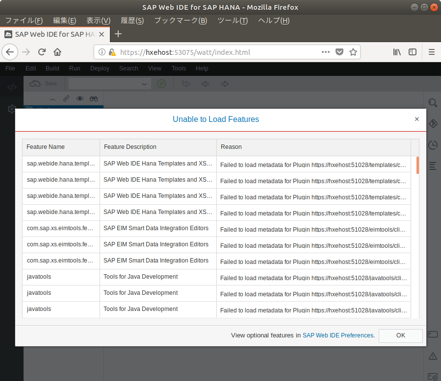 Screenshot from 2018-08-15 03-40-46.png