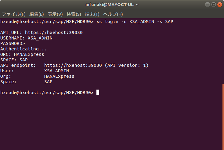 Screenshot from 2018-08-15 03-23-32.png