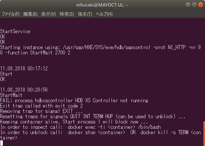 Screenshot from 2018-08-11 09-23-38.png