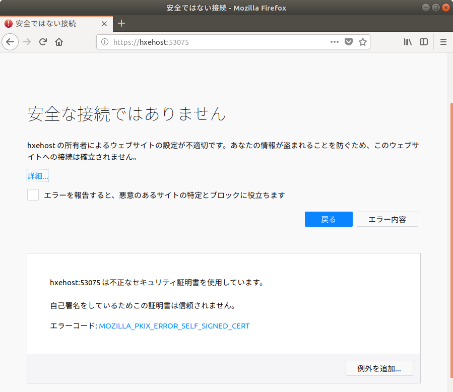 Screenshot from 2018-08-15 03-31-45.png