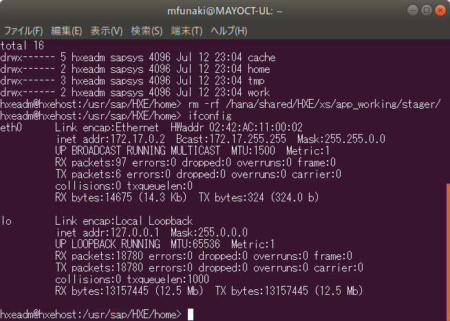 Screenshot from 2018-08-11 10-28-23.png