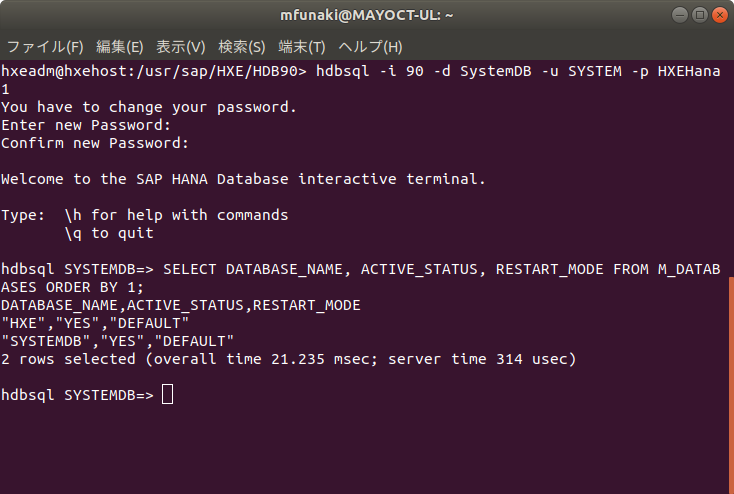 Screenshot from 2018-08-15 03-08-29.png