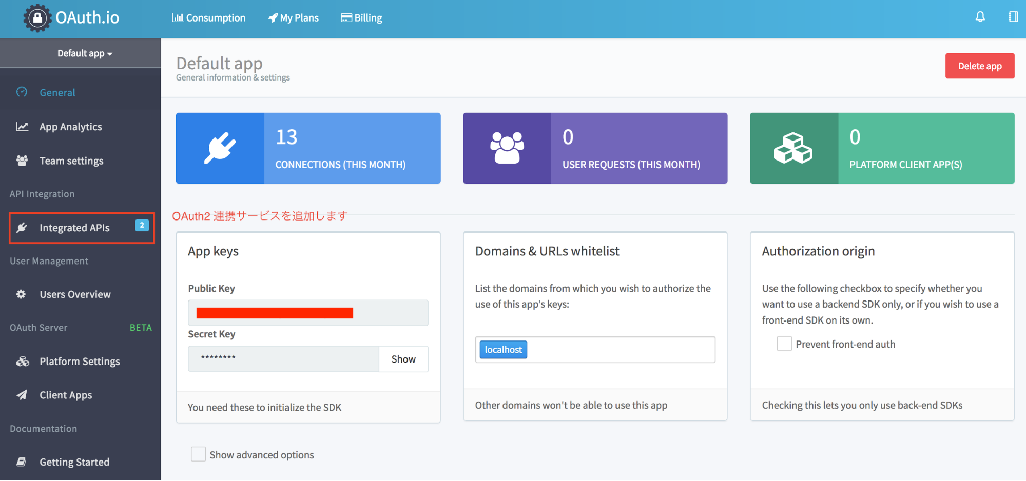 oauth90_integrated_apis.png