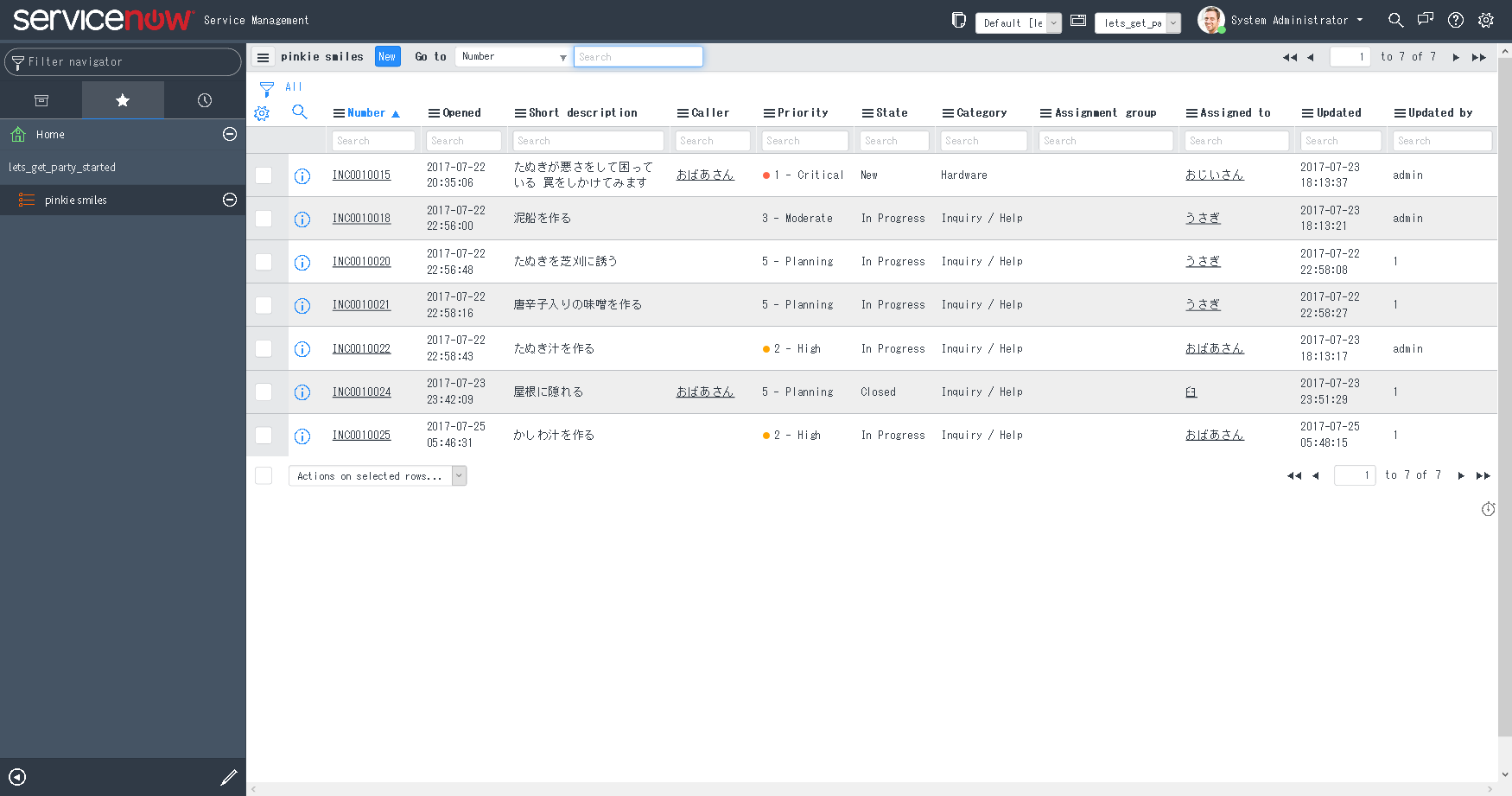 ServiceNowでdrop-down list(プルダウン)を画面に追加してラベル(label)を日本語化する #ServiceNow ...