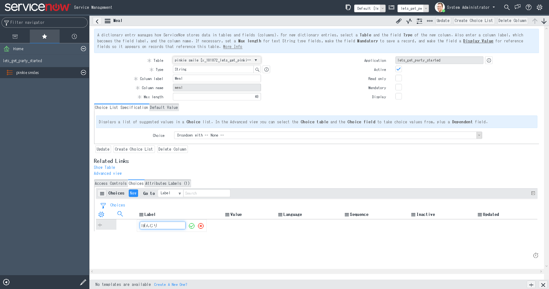 ServiceNowでdrop-down list(プルダウン)を画面に追加してラベル(label)を日本語化する #ServiceNow ...