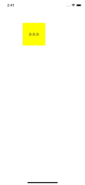 Simulator Screen Shot - iPhone XS - 2019-03-26 at 14.41.56.png