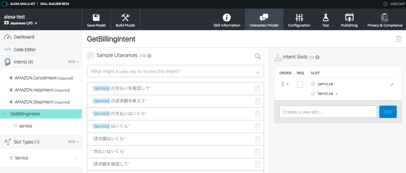 スクリーンショット 2017-11-18 23.09.01.png