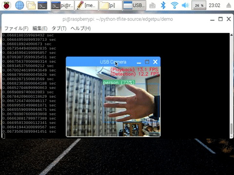 ezgif.com-video-to-gif (6).gif