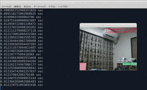 ezgif.com-optimize (25).gif