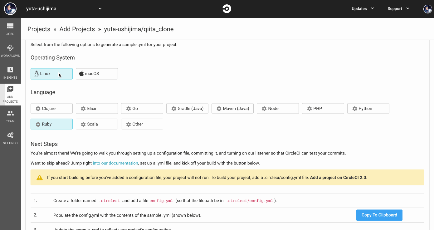 circle-ci-setup.gif