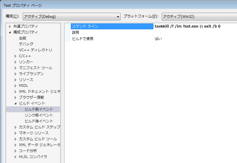 cpp.png