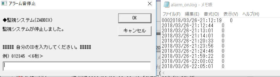 キャプチャ.PNG