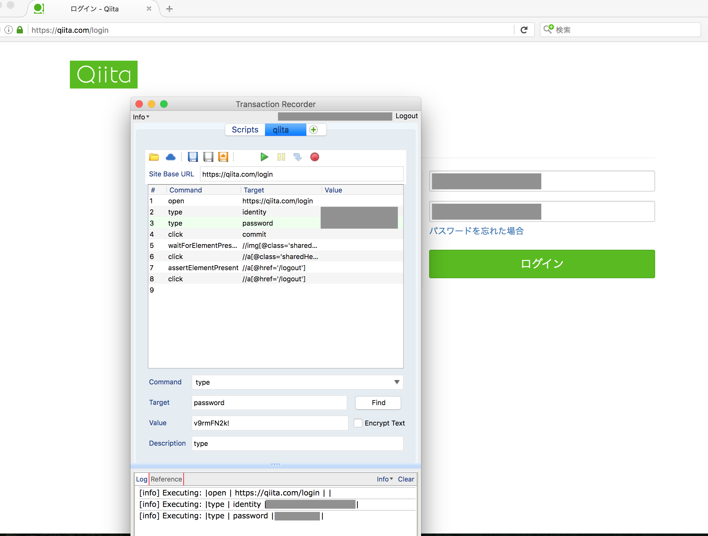 [Monitoring] MonitisのTransaction監視(custom location)が結構面白い with Docker # ...