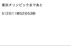 ダウンロード.gif