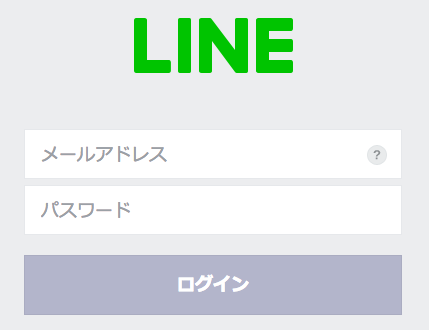 スクリーンショット 2017-12-23 12.33.27.png