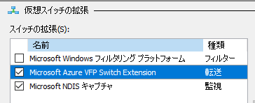 screenshot_42.png