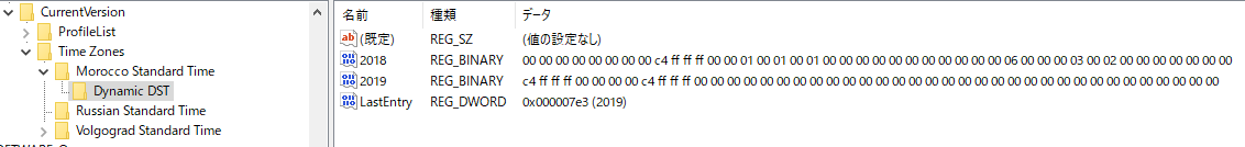 screenshot_95.png
