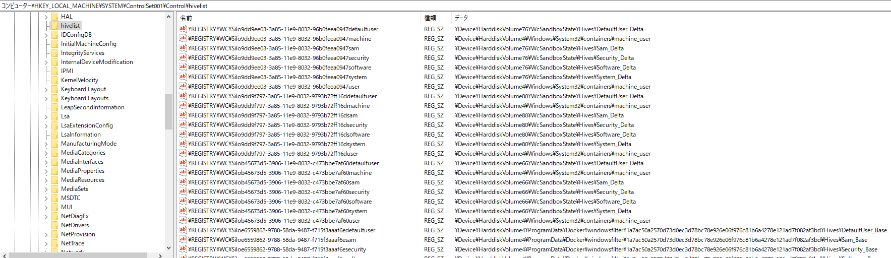 screenshot_79.png