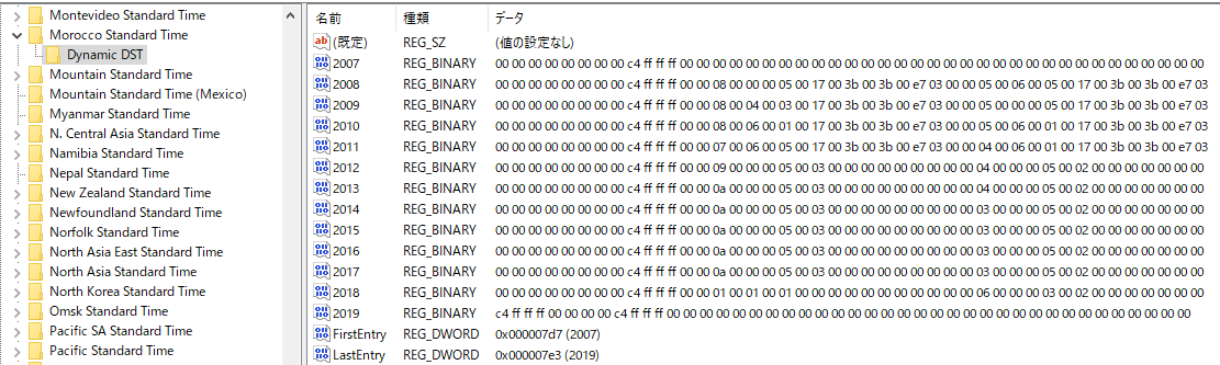 screenshot_99.png