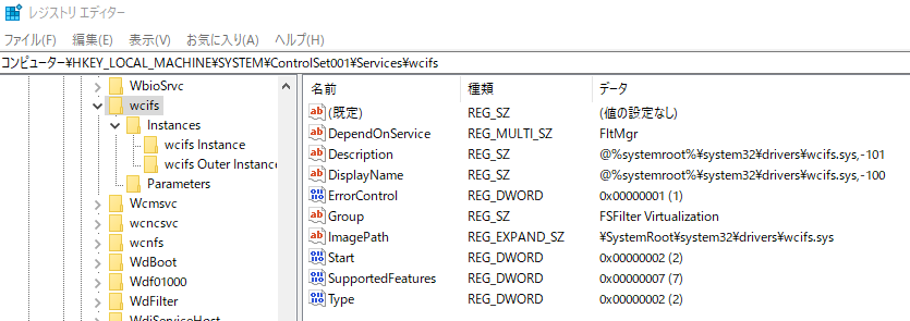 screenshot_86.png