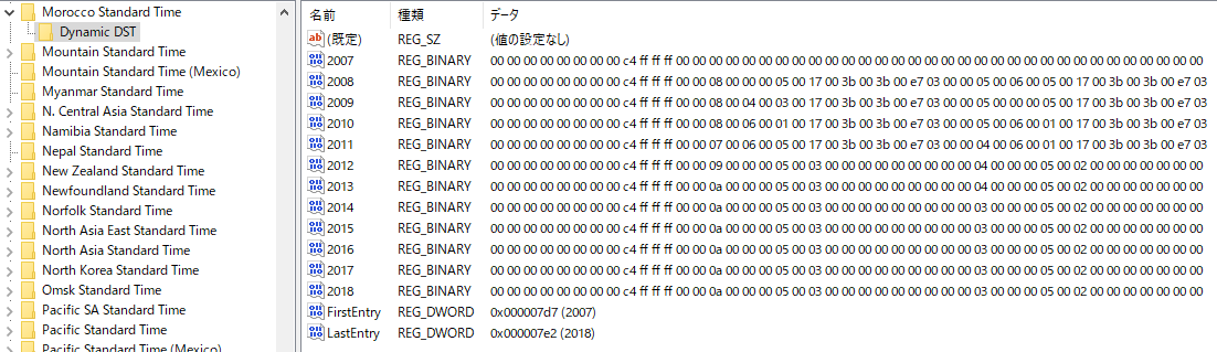 screenshot_94.png
