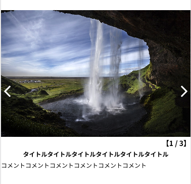 Screenshot 2019-03-18 at 11.47.59.png