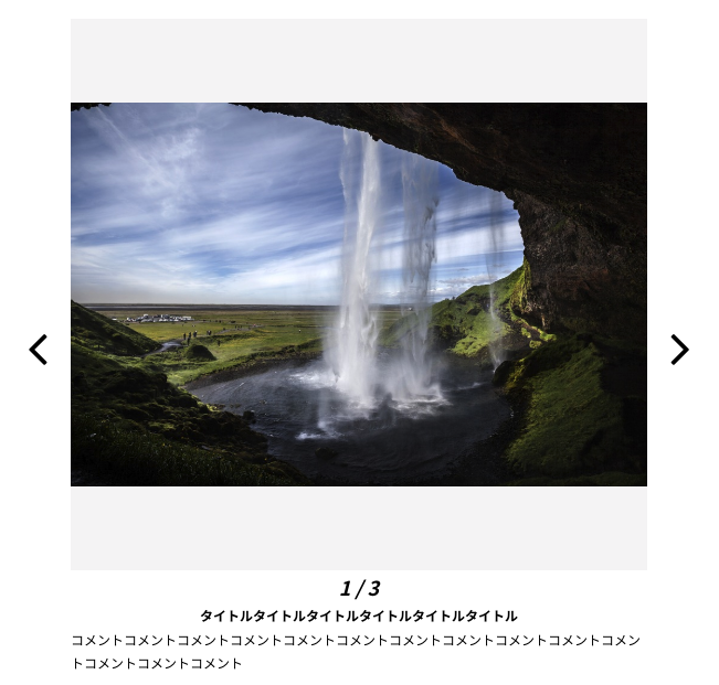 Screenshot 2019-03-14 at 18.28.29.png