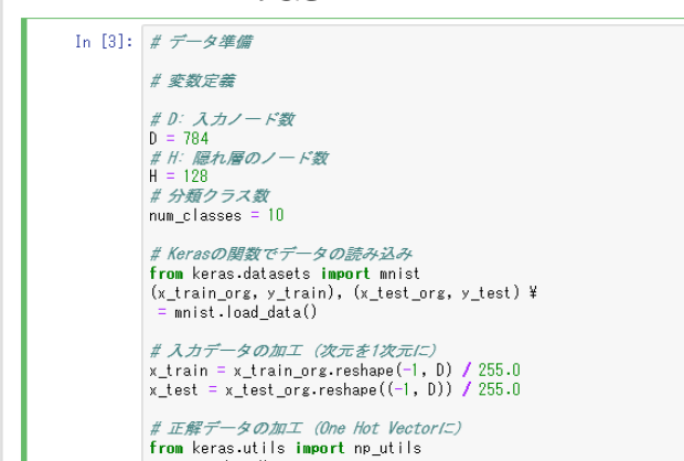 スクリーンショット 2019-03-27 19.13.23.png