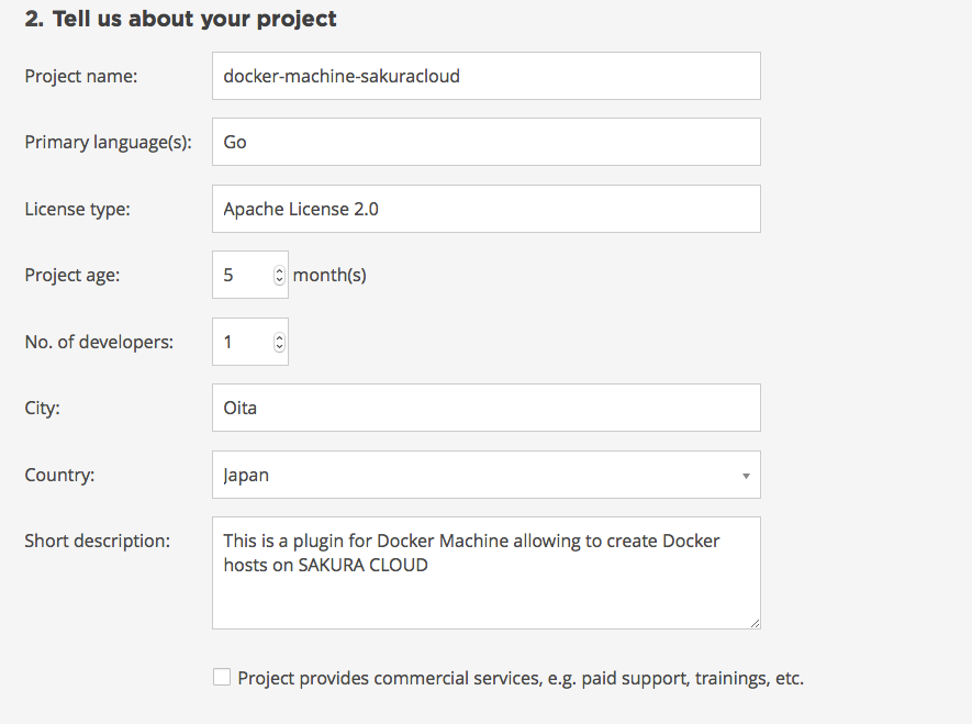 02_OpenSource_License_Request.png 02_OpenSource_License_Request.png