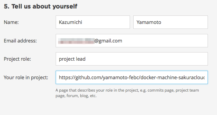 05_OpenSource_License_Request.png 05_OpenSource_License_Request.png