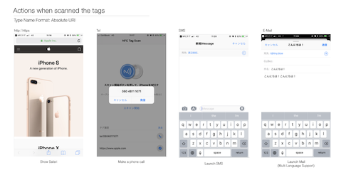 スクリーンショット 2017-10-11 0.22.51.png