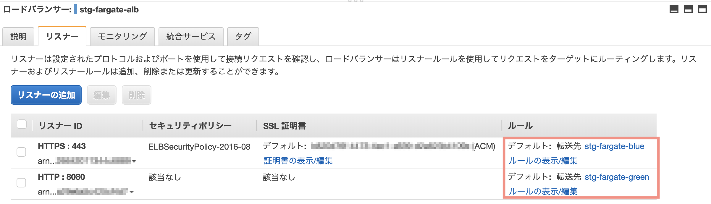 スクリーンショット 2019-03-17 17.12.13.png