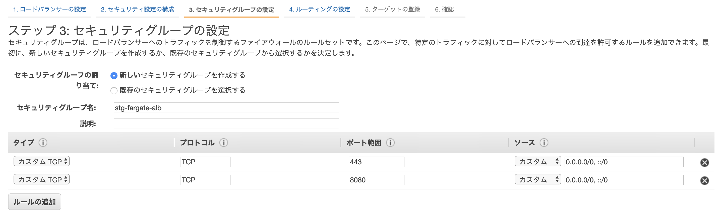 スクリーンショット 2019-03-17 16.28.09.png