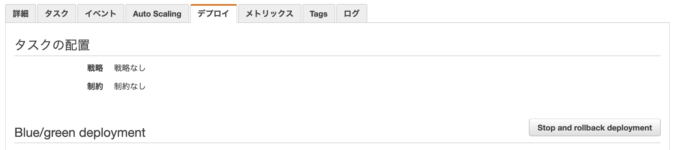 スクリーンショット 2019-03-17 18.17.29.png