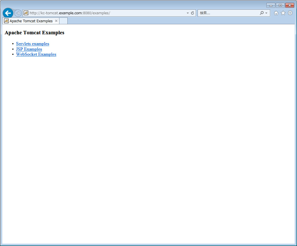 Keycloakのクライアント・アダプターを試してみる（Tomcat編） OIDC Qiita